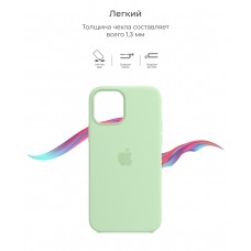 Чехол накладка TPU Armorstandart Solid Series для Apple iPhone 12 mini Pistachio (ARM59028)