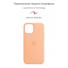 Чехол накладка TPU Armorstandart Solid Series для Apple iPhone 12 mini Cantaloupe (ARM59029)