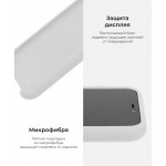 Чехол накладка TPU Armorstandart Solid Series для Apple iPhone 12 mini Cantaloupe (ARM59029)