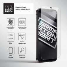 Защитное стекло Armorstandart Ultrathin Dustproof для Apple iPhone 11 Pro Max Transparent (ARM59095)