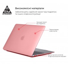 Чехол для ноутбука PC Armorstandart Air Shell Apple MacBook Air 13.3 2018 (A2337/A1932/A2179) Pink (ARM59184)