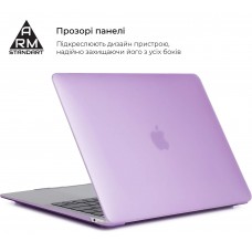 Чехол для ноутбука PC Armorstandart Air Shell Apple MacBook Air 13.3 2018 (A2337/A1932/A2179) Purple (ARM59185)