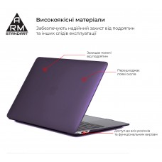 Чехол для ноутбука PC Armorstandart Matte Shell Apple MacBook Air 13.3 2018 (A2337/A1932/A2179) Purple (ARM59193)