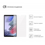 Защитное стекло Armorstandart 2.5D для Samsung Tab A7 Lite T220 T225 (ARM59367) Transparent