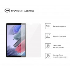 Защитное стекло Armorstandart 2.5D для Samsung Tab A7 Lite T220 T225 (ARM59367) Transparent