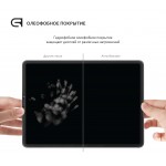 Защитное стекло Armorstandart 2.5D для Samsung Tab A7 Lite T220 T225 (ARM59367) Transparent