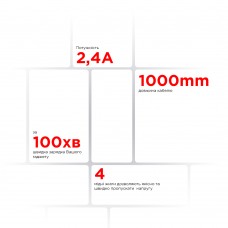 Кабель ArmorStandart AR15 USB-MicroUSB 2.4A 1m Black (ARM59535)