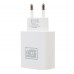Сетевое зарядное устройство ArmorStandart AR012 1USB 24W 5A White (ARM59715)