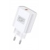 Сетевое зарядное устройство ArmorStandart AR012 1USB 24W 5A White (ARM59715)
