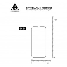Защитное стекло Armorstandart Pro для Apple iPhone 13 Pro Max Black (ARM59723)