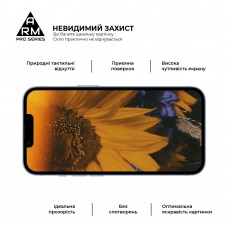 Защитное стекло Armorstandart Pro для Apple iPhone 13 Pro Max Black (ARM59723)