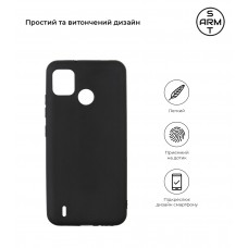 Чехол накладка TPU Armorstandart Matte Slim Fit для Tecno POP 5 Black (ARM59759) Чехол накладка TPU Armorstandart Matte Slim Fit для Tecno POP 5 Black (ARM59759)
