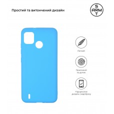 Чехол накладка TPU Armorstandart Matte Slim Fit для Tecno POP 5 Blue (ARM59760) Чехол накладка TPU Armorstandart Matte Slim Fit для Tecno POP 5 Blue (ARM59760)