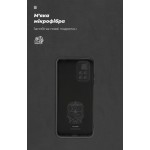 Чехол накладка TPU Armorstandart ICON для Xiaomi Redmi 10 10 2022 Black (ARM59834) Чехол накладка TPU Armorstandart ICON для Xiaomi Redmi 10 10 2022 Black (ARM59834)
