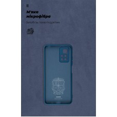 Чехол накладка TPU Armorstandart ICON для Xiaomi Redmi 10 10 2022 Dark Blue (ARM59835)