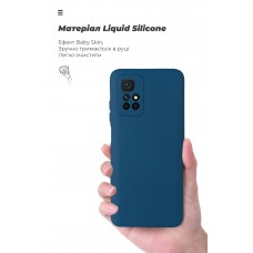 Чехол накладка TPU Armorstandart ICON для Xiaomi Redmi 10 10 2022 Dark Blue (ARM59835)