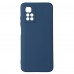 Чехол накладка TPU Armorstandart ICON для Xiaomi Redmi 10 10 2022 Dark Blue (ARM59835)