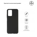 Чехол накладка TPU Armorstandart Matte Slim Fit для ZTE Blade V30 Vita Black (ARM59865) Чехол накладка TPU Armorstandart Matte Slim Fit для ZTE Blade V30 Vita Black (ARM59865)