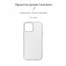Чехол накладка TPU Armorstandart Air Series для Apple iPhone 13 Pro Max Transparent (ARM59918)