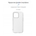 Чехол накладка TPU Armorstandart Air Series для Apple iPhone 13 Pro Transparent (ARM59919)