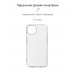 Чехол накладка TPU Armorstandart Air Series для Apple iPhone 13 Transparent (ARM59920)