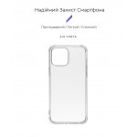 Чехол накладка TPU Armorstandart Air Force для Apple iPhone 13 Pro Max Transparent (ARM59922)