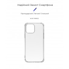 Чехол накладка TPU Armorstandart Air Force для Apple iPhone 13 Pro Max Transparent (ARM59922)