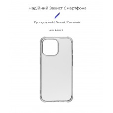 Чехол накладка TPU Armorstandart Air Force для Apple iPhone 13 Pro Transparent (ARM59923)