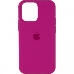 Чехол накладка TPU Armorstandart Silicone Case для Apple iPhone 13 Pro Dragon Fruit (ARM59964) Чехол накладка TPU Armorstandart Silicone Case для Apple iPhone 13 Pro Dragon Fruit (ARM59964)
