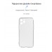 Чехол накладка TPU Armorstandart Air Series для Apple iPhone 11 Pro Camera cover Transparent (ARM60053)