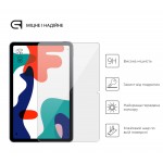 Защитное стекло 2.5D ArmorStandart Glass.CR для Huawei MatePad 10.4 2021 Transparent (53011TNG) (ARM60056)