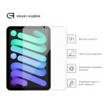 Защитное стекло 2.5D ArmorStandart Glass.CR для Apple iPad mini 6 Transparent (ARM60062)