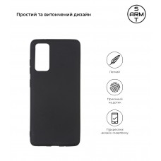 Чехол накладка TPU Armorstandart Matte Slim Fit для Samsung S20 FE G780F Black (ARM60086)