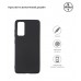 Чехол накладка TPU Armorstandart Matte Slim Fit для Samsung S20 FE G780F Black (ARM60086)