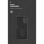 Чехол накладка TPU Armorstandart ICON для Samsung M52 (M526) Black (ARM60099)