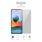 Гидрогелевая пленка ArmorStandart Anti-spy для Xiaomi Note 10 Pro (ARM60124)