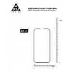 Защитное стекло 3D ArmorStandart Pro для Apple iPhone 13 mini Black (ARM60250)