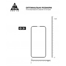 Защитное стекло 3D ArmorStandart Pro для Apple iPhone 13 mini Black (ARM60250)