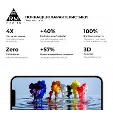 Защитное стекло 3D ArmorStandart Pro для Apple iPhone 13 13 Pro Black (ARM60264)