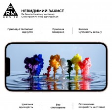 Защитное стекло 3D ArmorStandart Pro для Apple iPhone 13 13 Pro Black (ARM60264)