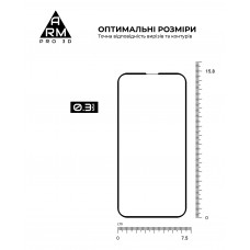 Защитное стекло 3D ArmorStandart Pro для Apple iPhone 13 Pro Max Black (ARM60265)