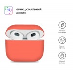 Чехол ArmorStandart TPU Ultrathin для кейса наушников Apple AirPods 3 Nectarin (ARM60290)