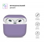 Чехол ArmorStandart TPU Ultrathin для кейса наушников Apple AirPods 3 Violet (ARM60291)