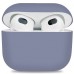 Чехол ArmorStandart TPU Ultrathin для кейса наушников Apple AirPods 3 Purple (ARM60292)