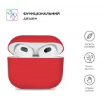 Чехол ArmorStandart TPU Ultrathin для кейса наушников Apple AirPods 3 Red (ARM60293)