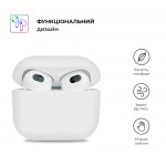 Чехол ArmorStandart TPU Ultrathin для кейса наушников Apple AirPods 3 White (ARM60296)