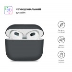 Чехол ArmorStandart TPU Ultrathin для кейса наушников Apple AirPods 3 Lavander Grey (ARM60298)