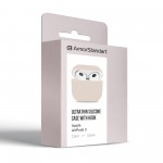 Чехол ArmorStandart TPU Ultrathin для кейса наушников Apple AirPods 3 Stone (ARM60302)