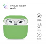 Чехол ArmorStandart TPU Ultrathin для кейса наушников Apple AirPods 3 Spiarmint (ARM60305)