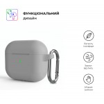 Чехол Armorstandart TPU Hang для кейса наушников Apple AirPods 3 Light Grey (ARM60313)